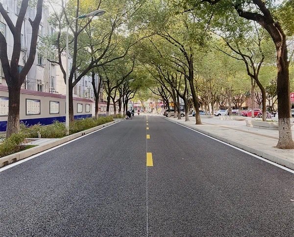 變廢為寶！沙鋼鋼渣鋪就“ ..